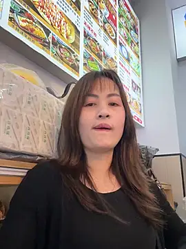 Yang 218 online show from March 2026 05:41:01 AM