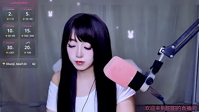 Cuviee online show from April 2026 11:16:01 AM