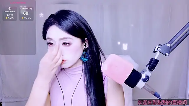 Cuviee online show from April 2026 06:47:02 AM