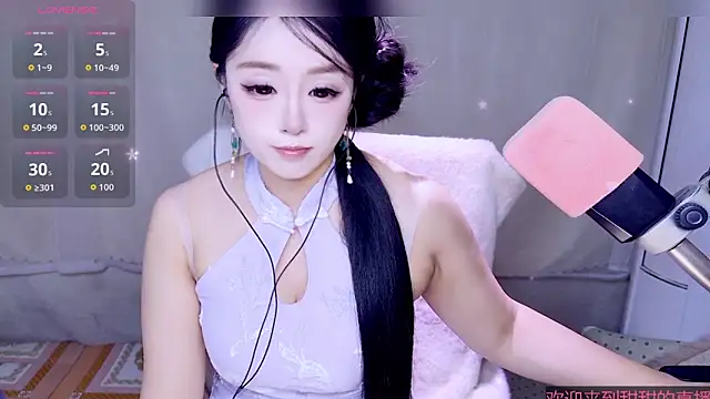 Cuviee online show from April 2026 11:58:01 AM