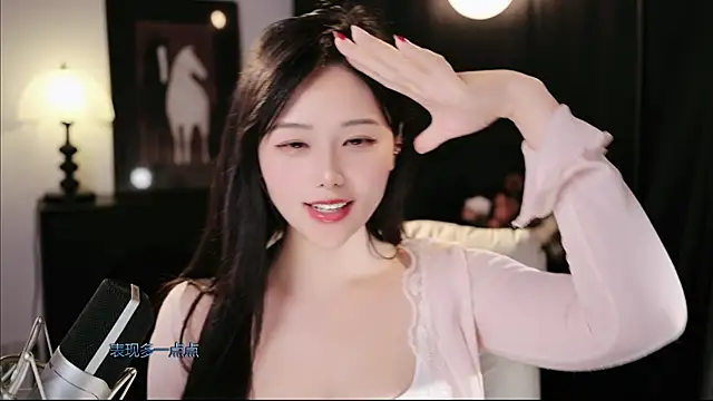 ZaoZao520 online show from April 2026 05:30:01 PM