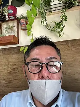 RYUICHI 1919 online show from May 2026 11:05:01 PM