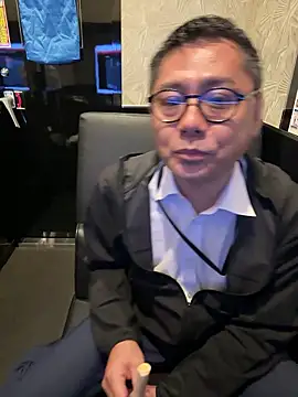 RYUICHI 1919 online show from June 2026 10:20:01 AM