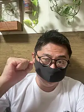 RYUICHI 1919 online show from May 2026 01:26:02 PM