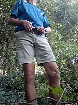 Snapshot of FishingWakening chatting on July 2026 01:56:02 PM FishingWakening online show from July 2026 01:56:02 PM