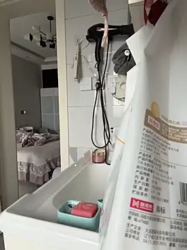yuanpu0925 online show from June 2026 11:43:02 PM