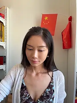 Snapshot of yuanpu0925 chatting on May 2026 01:45:01 AM yuanpu0925 online show from May 2026 01:45:01 AM