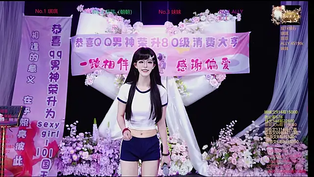 Sexygirl-101 online show from April 2026 01:15:01 AM