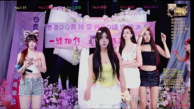 Sexygirl-101 online show from April 2026 11:28:02 AM