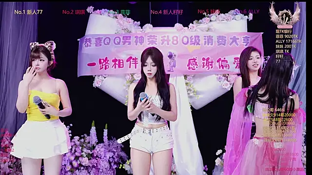 Sexygirl-101 online show from April 2026 11:44:02 AM