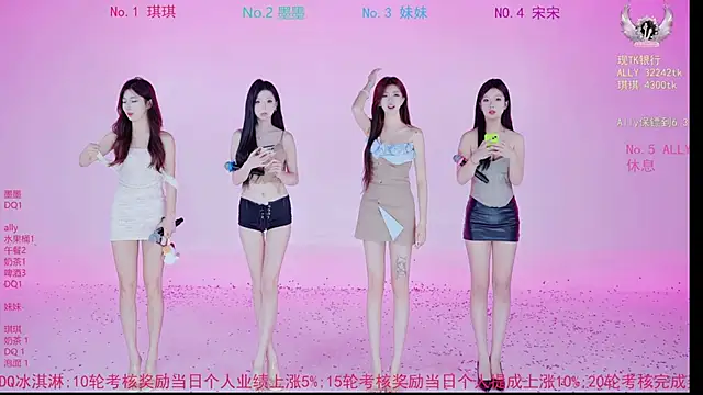 Sexygirl-101 online show from May 2026 03:37:01 AM