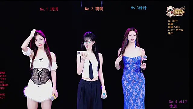 Sexygirl-101 online show from May 2026 01:17:02 AM