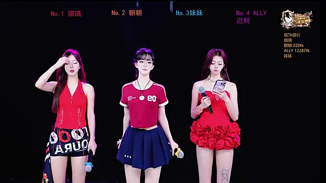 Sexygirl-101 online show from May 2026 01:16:02 AM