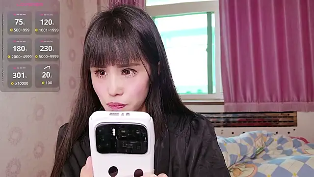 Snapshot of RUyi_11 chatting on March 2026 05:31:02 AM RUyi 11 online show from March 2026 05:31:02 AM