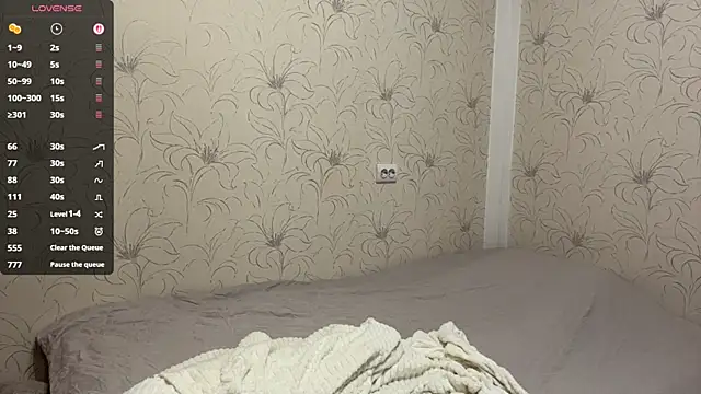 Snapshot of NamiLoon chatting on April 2026 02:07:01 AM NamiLoon online show from April 2026 02:07:01 AM