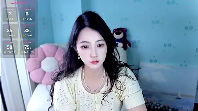 summer uu online show from May 2026 03:20:01 PM