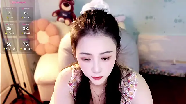 summer uu online show from July 2026 07:58:01 PM