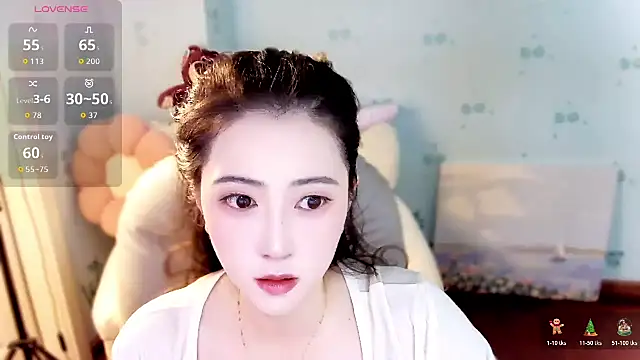 summer uu online show from July 2026 04:41:01 PM