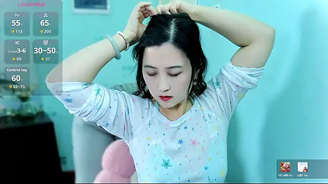 summer uu online show from April 2026 02:18:02 PM