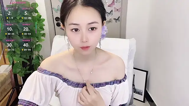 Snapshot of Dear-yuner chatting on March 2026 12:56:02 AM Dear-yuner online show from March 2026 12:56:02 AM