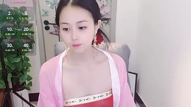 Snapshot of Dear-yuner chatting on April 2026 12:56:01 PM Dear-yuner online show from April 2026 12:56:01 PM