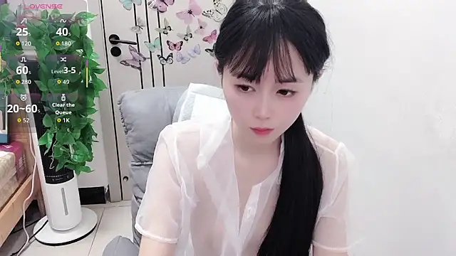 Snapshot of Dear-yuner chatting on May 2026 02:02:01 PM Dear-yuner online show from May 2026 02:02:01 PM