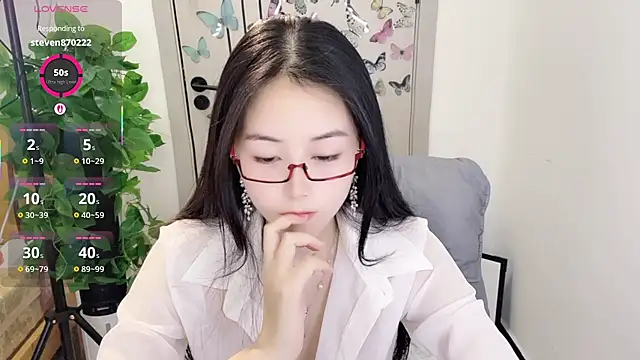 Snapshot of Dear-yuner chatting on April 2026 01:08:01 AM Dear-yuner online show from April 2026 01:08:01 AM