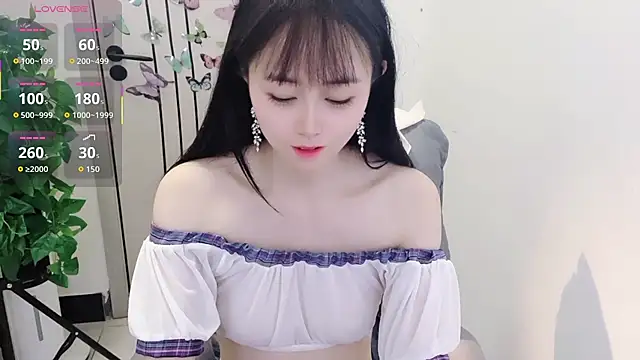 Snapshot of Dear-yuner chatting on May 2026 12:43:01 PM Dear-yuner online show from May 2026 12:43:01 PM