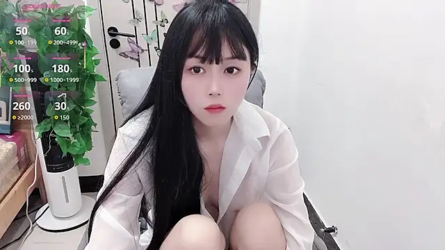 Snapshot of Dear-yuner chatting on May 2026 01:00:02 AM Dear-yuner online show from May 2026 01:00:02 AM