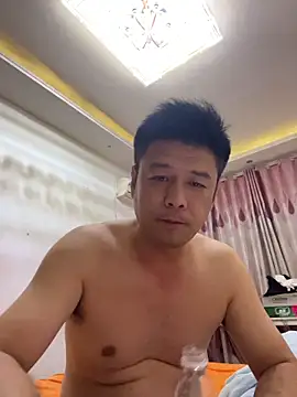 N-nnnnn online show from May 2026 01:14:01 PM