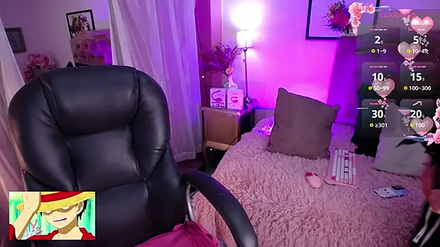 Keiko Amane online show from April 2026 03:30:01 AM