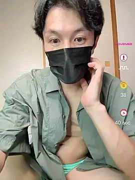 -YumaUemura- online show from May 2026 02:25:01 PM