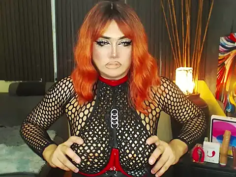 Snapshot of HugexMsLovelyxCock chatting on May 2026 04:04:02 PM HugexMsLovelyxCock online show from May 2026 04:04:02 PM