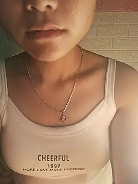 Snapshot of -Cidy- chatting on April 2026 06:25:02 PM -Cidy- online show from April 2026 06:25:02 PM