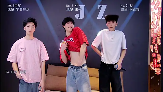 KOboys-818 online show from April 2026 02:40:02 AM