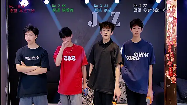 KOboys-818 online show from April 2026 02:24:02 AM