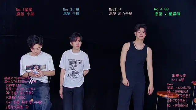KOboys-818 online show from June 2026 02:55:02 AM