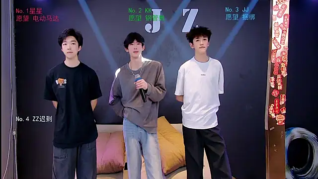 KOboys-818 online show from April 2026 02:07:02 AM