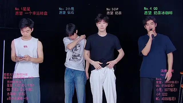 KOboys-818 online show from May 2026 03:34:01 AM