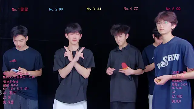 KOboys-818 online show from May 2026 02:46:01 AM