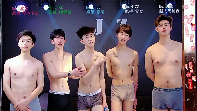 KOboys-818 online show from April 2026 02:15:02 AM