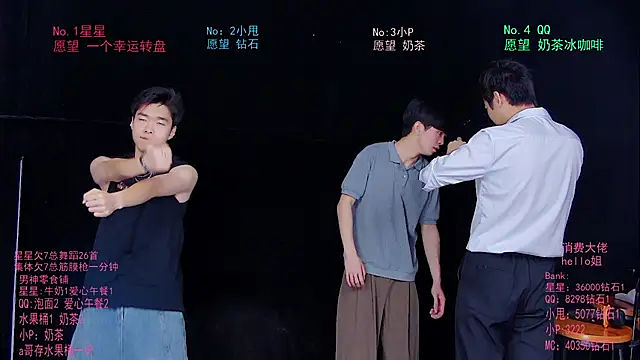 KOboys-818 online show from May 2026 02:40:02 AM