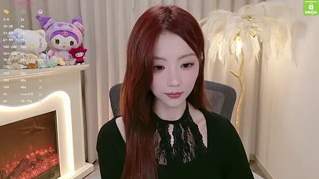 Snapshot of youmibaby11 chatting on July 2026 03:41:02 PM youmibaby11 online show from July 2026 03:41:02 PM