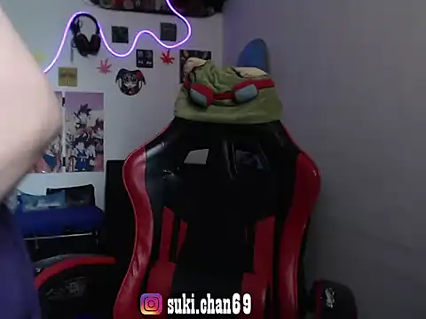 Snapshot of sukichan-69 chatting on April 2026 04:59:01 PM sukichan-69 online show from April 2026 04:59:01 PM
