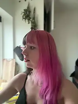 CutieTracer online show from April 2026 04:35:01 PM