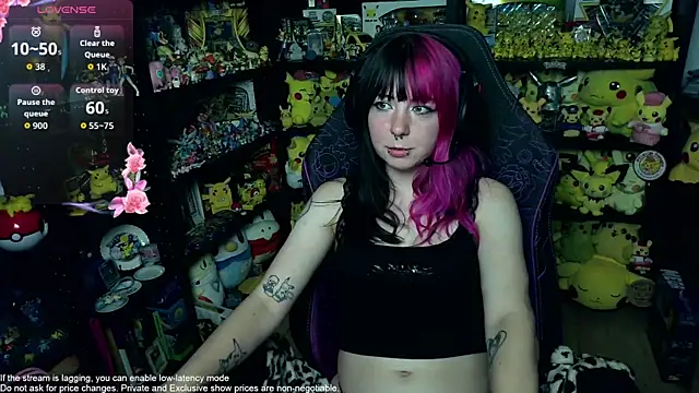 Snapshot of CutieTracer chatting on July 2026 08:28:02 PM CutieTracer online show from July 2026 08:28:02 PM