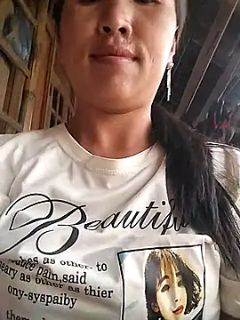 Snapshot of Lisa-aa chatting on March 2026 05:31:02 AM Lisa-aa online show from March 2026 05:31:02 AM