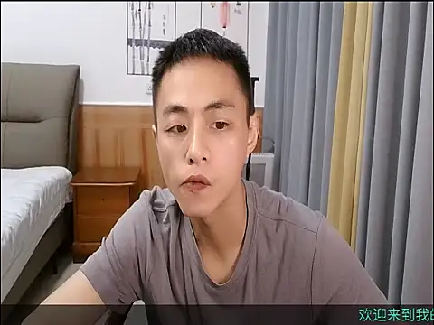 davidboys online show from May 2026 04:29:02 AM