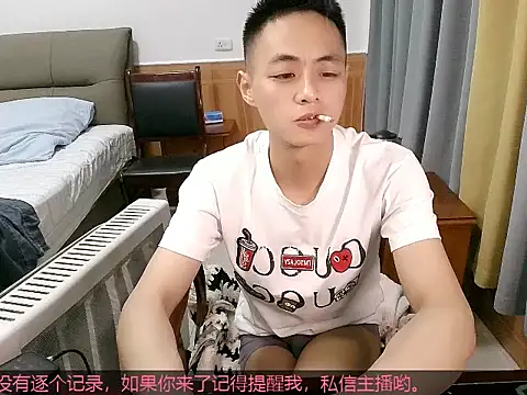 davidboys online show from May 2026 04:06:01 AM