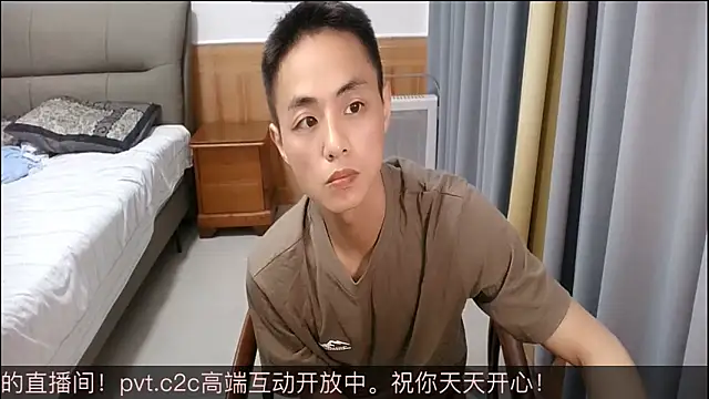 davidboys online show from May 2026 07:29:02 AM